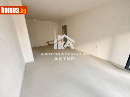 Тристаен, 103m² - Апартамент за продажба - 120840211