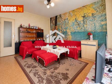 Тристаен, 86m² - Апартамент за продажба - 120840238