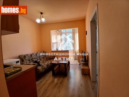 Двустаен, 40m² - Апартамент за продажба - 120840253