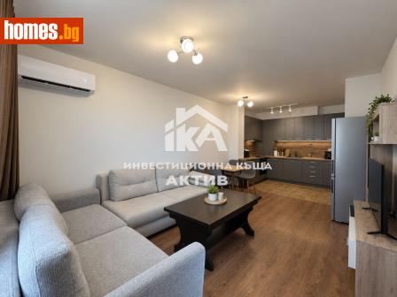 Двустаен, 67m² - Апартамент за продажба - 120840269