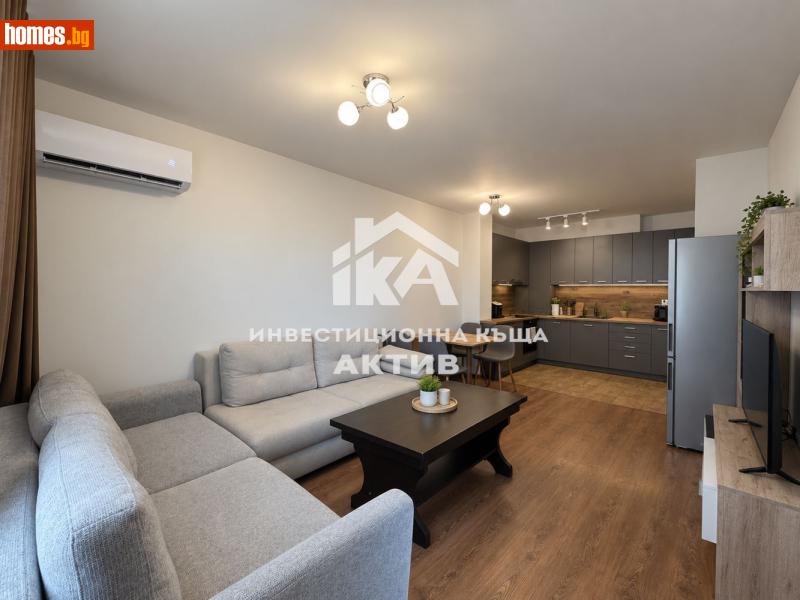 Двустаен, 67m² - Жк. Тракия, Пловдив - Апартамент за продажба - ИНВЕСТИЦИОННА КЪЩА АКТИВ - 120840269