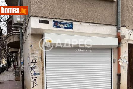 Гараж, 59m² - Апартамент за продажба - 120840836