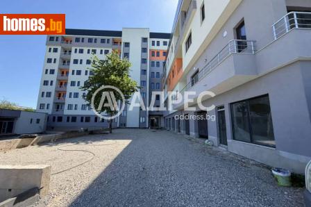 Двустаен, 50m² - Апартамент за продажба - 120840846