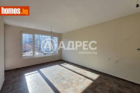 Тристаен, 86m² - Апартамент за продажба - 120840880
