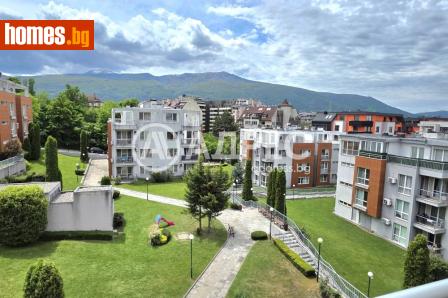 Тристаен, 190m² - Апартамент за продажба - 120840910