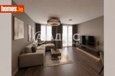 Тристаен, 131m² - Апартамент за продажба - 120840935