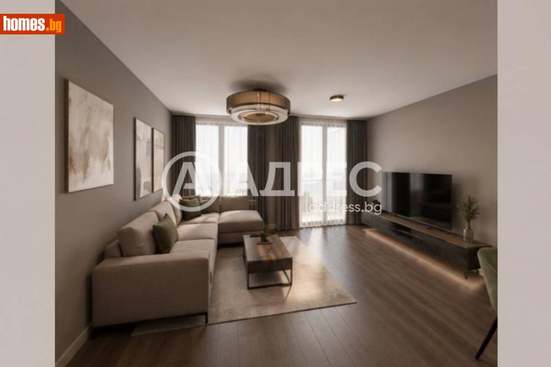 Тристаен, 131m² - София, София - град - Апартамент за продажба - АДРЕС НЕДВИЖИМИ ИМОТИ - 120840935