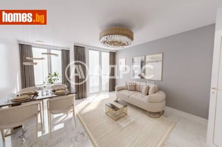 Двустаен, 72m² - Апартамент за продажба - 120840939