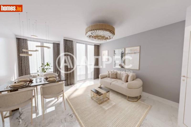 Двустаен, 72m² - София, София - град - Апартамент за продажба - АДРЕС НЕДВИЖИМИ ИМОТИ - 120840939
