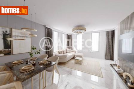 Тристаен, 118m² - Апартамент за продажба - 120840947