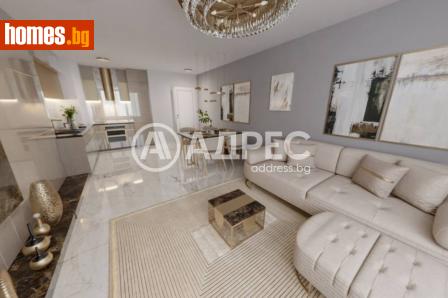 Тристаен, 114m² - Апартамент за продажба - 120840951