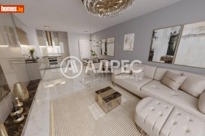 Тристаен, 114m² - София, София - град - Апартамент за продажба - АДРЕС НЕДВИЖИМИ ИМОТИ - 120840951