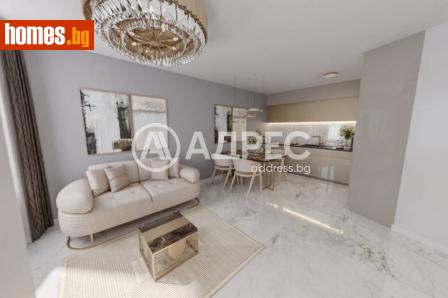 Двустаен, 74m² - Апартамент за продажба - 120840959