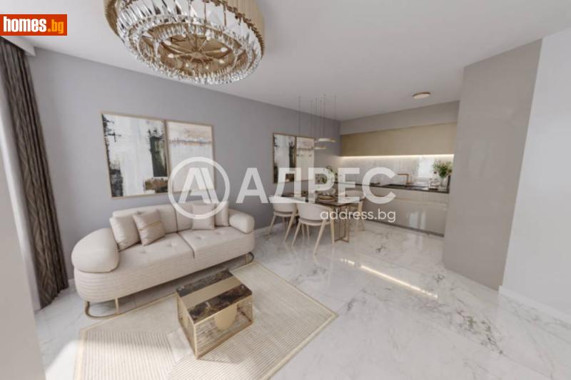 Двустаен, 74m² - София, София - град - Апартамент за продажба - АДРЕС НЕДВИЖИМИ ИМОТИ - 120840959