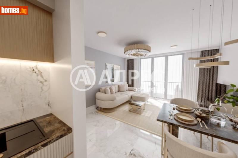 Двустаен, 73m² - София, София - град - Апартамент за продажба - АДРЕС НЕДВИЖИМИ ИМОТИ - 120840963