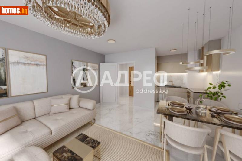 Двустаен, 80m² - София, София - град - Апартамент за продажба - АДРЕС НЕДВИЖИМИ ИМОТИ - 120840967