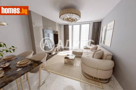 Двустаен, 84m² - Апартамент за продажба - 120840971