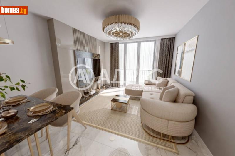 Двустаен, 84m² - София, София - град - Апартамент за продажба - АДРЕС НЕДВИЖИМИ ИМОТИ - 120840971