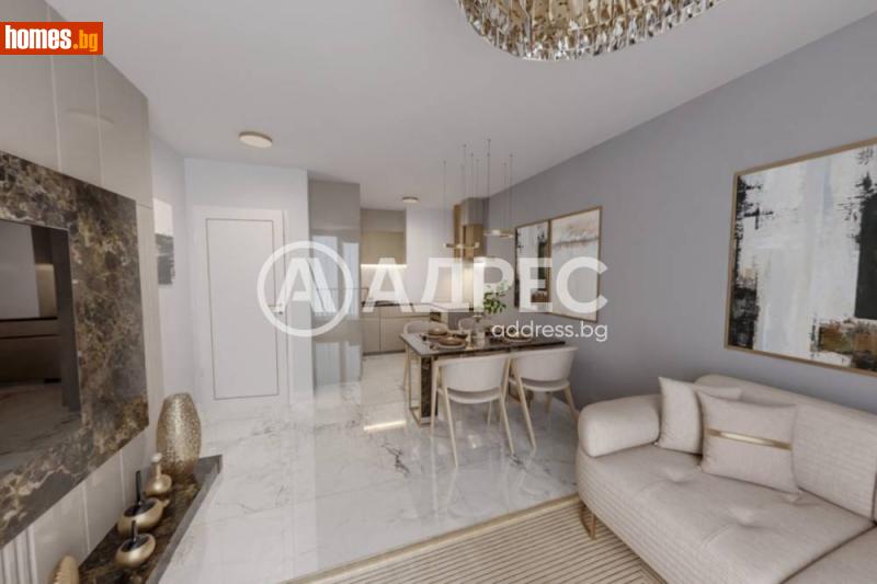Двустаен, 71m² - София, София - град - Апартамент за продажба - АДРЕС НЕДВИЖИМИ ИМОТИ - 120840975