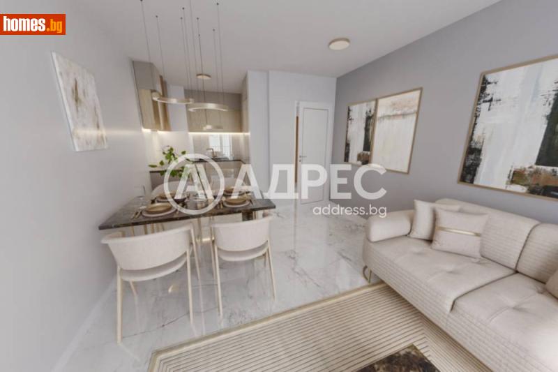 Двустаен, 70m² - София, София - град - Апартамент за продажба - АДРЕС НЕДВИЖИМИ ИМОТИ - 120840979