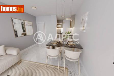 Двустаен, 70m² - Апартамент за продажба - 120840983