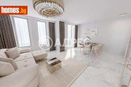 Тристаен, 127m² - Апартамент за продажба - 120840987