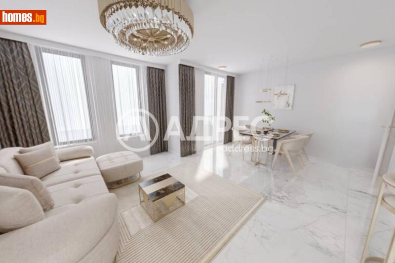 Тристаен, 127m² - София, София - град - Апартамент за продажба - АДРЕС НЕДВИЖИМИ ИМОТИ - 120840987