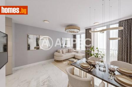 Двустаен, 73m² - Апартамент за продажба - 120840992
