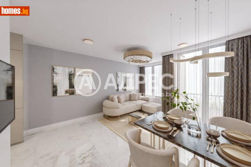 Двустаен, 73m² - София, София - град - Апартамент за продажба - АДРЕС НЕДВИЖИМИ ИМОТИ - 120840992