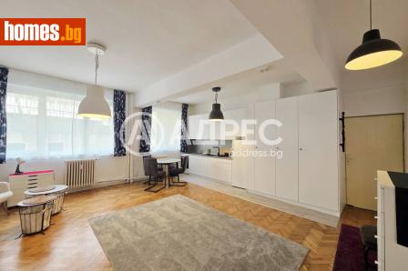 Едностаен, 50m² - Апартамент за продажба - 120841003