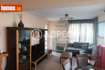 Тристаен, 92m² - Апартамент за продажба - 120841022