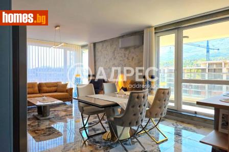 Тристаен, 145m² - Апартамент за продажба - 120841315