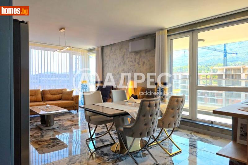 Тристаен, 145m² - София, София - град - Апартамент за продажба - АДРЕС НЕДВИЖИМИ ИМОТИ - 120841315