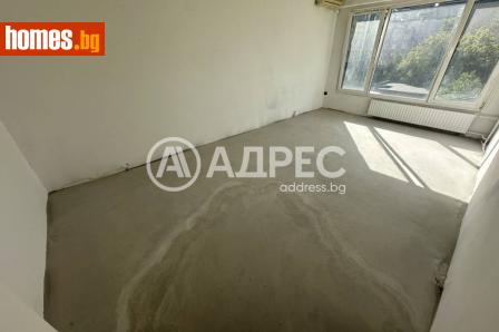 Едностаен, 47m² - Апартамент за продажба - 120841387