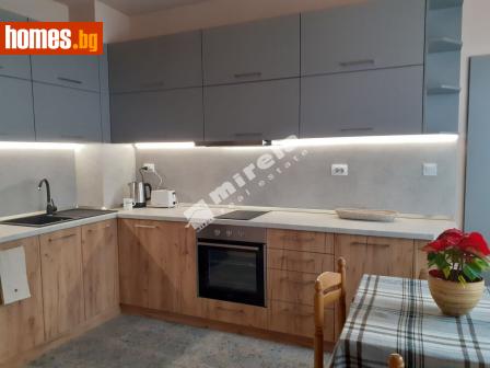 Двустаен, 55m² - Апартамент под наем - 120841445