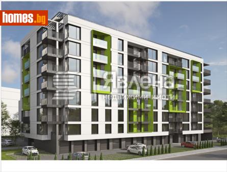 Двустаен, 64m² - Апартамент за продажба - 120841628