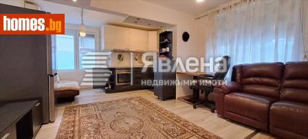 Тристаен, 76m² - Апартамент за продажба - 120841701