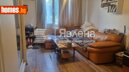 Едностаен, 26m² - Апартамент за продажба - 120841711