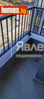 Едностаен, 27m² - Апартамент за продажба - 120841715