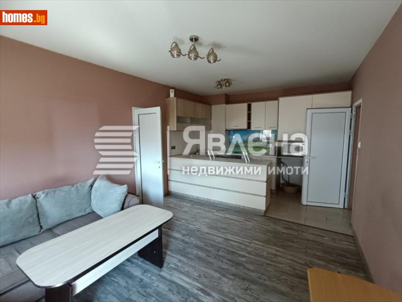 Двустаен, 45m² - Жк. Люлин 7, София - Апартамент за продажба - ЯВЛЕНА - 120841755
