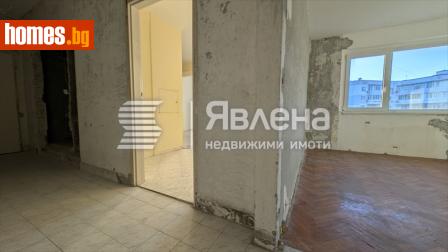 Тристаен, 73m² - Апартамент за продажба - 120841781