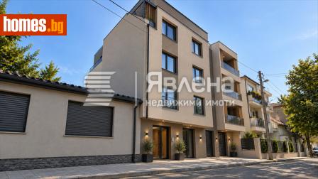Двустаен, 65m² - Апартамент за продажба - 120841791