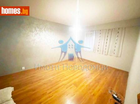 Двустаен, 60m² - Апартамент за продажба - 120842240