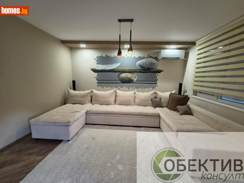 Тристаен, 102m² -  Център, Благоевград - Апартамент за продажба - Обектив Консулт - 120842272