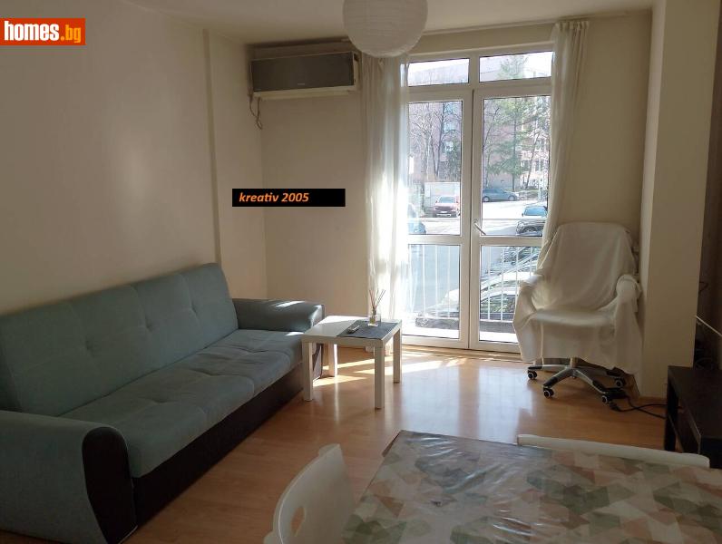 Двустаен, 51m²