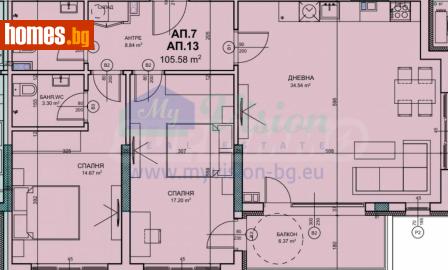 Тристаен, 117m² - Апартамент за продажба - 120842343