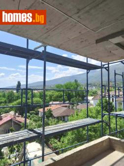 Двустаен, 65m² - Апартамент за продажба - 120842722