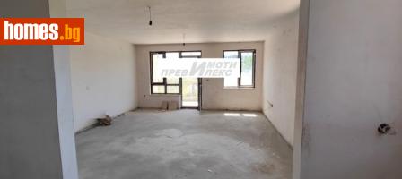 Тристаен, 127m² - Апартамент за продажба - 120844098
