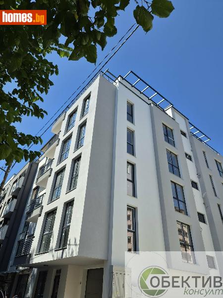 Тристаен, 134m² -  Център, Благоевград - Апартамент за продажба - Обектив Консулт - 120844453