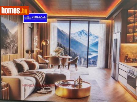 Двустаен, 100m² - Апартамент за продажба - 120844726